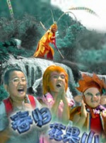 小茹与狗交配