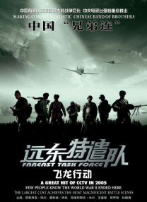 小茹与狗交配