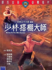 小茹与狗交配
